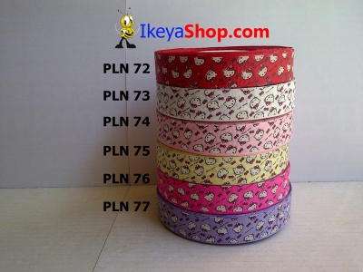 Pita PLN 72 77  large2